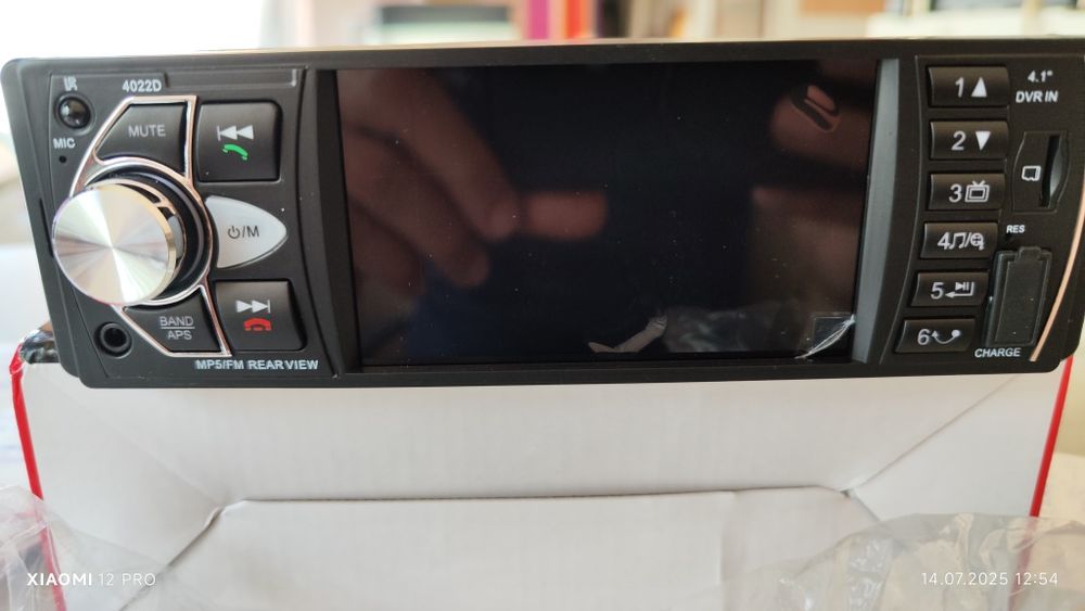 Radio mp3 auto cu bluetooth și ecran 4 inch