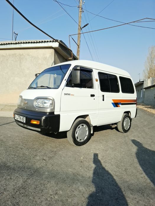 Дамас, Damas sotiladi 2008