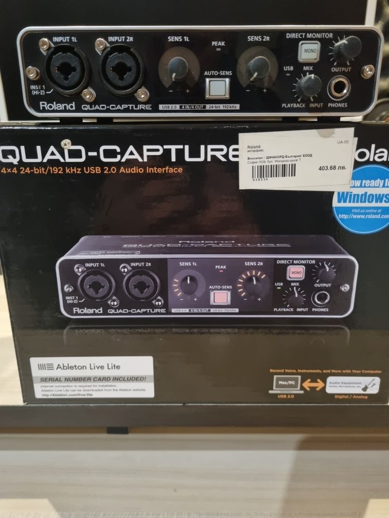 Roland Quad Capture Usb