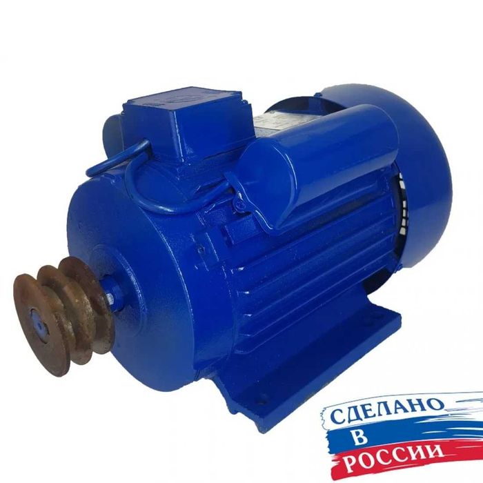 Руски монофазен Ел двигател  1.1/1.5/2.2kw/3 kw/4kw 1450/2900об