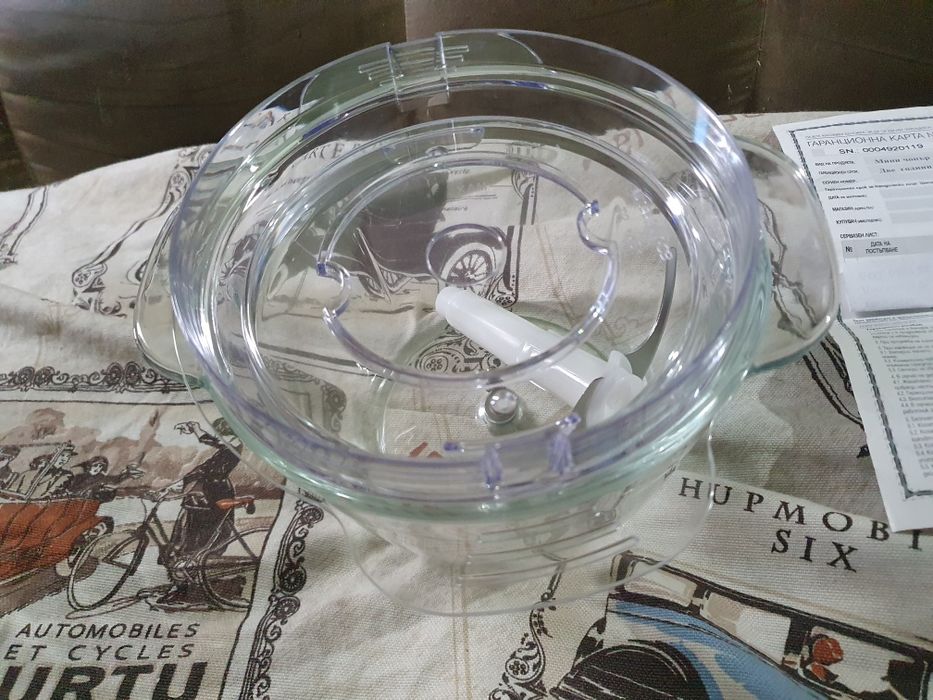 Mini Chopper кухненски миксер, пасатор