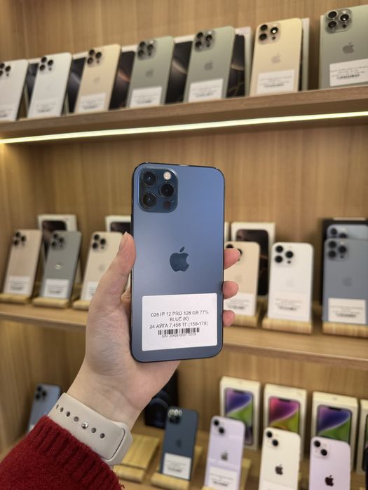 Iphone 12 pro 128 gb