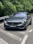 Vand Mercedes E350e pluginhybrid