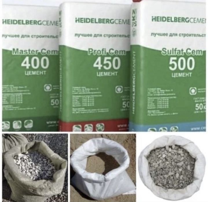 ЦЕМЕНТ город атырау