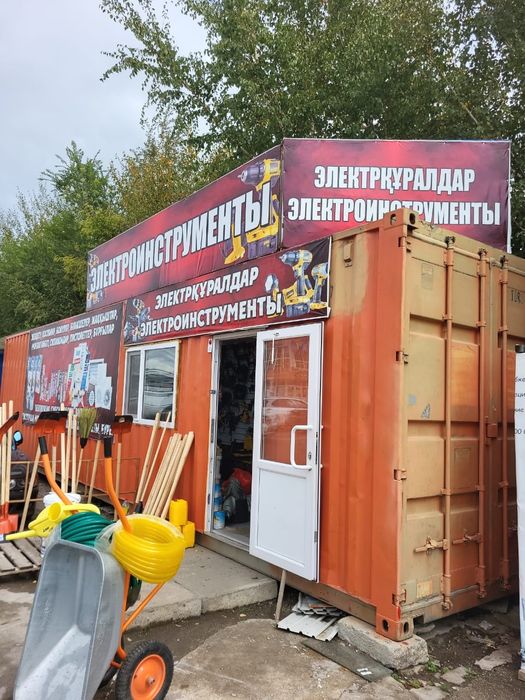 Продам действующий бизнес
