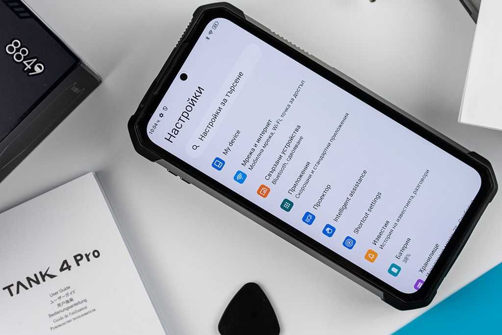 Unihertz 8849 TANK 4 Pro 18GB+18GB/1TB, 6.73" AMOLED, лазерен проектор