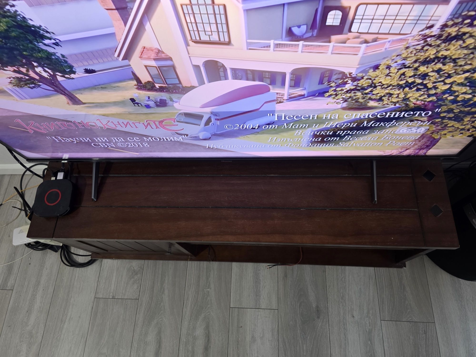 Шкаф за телевизор TV винтидж луксозен