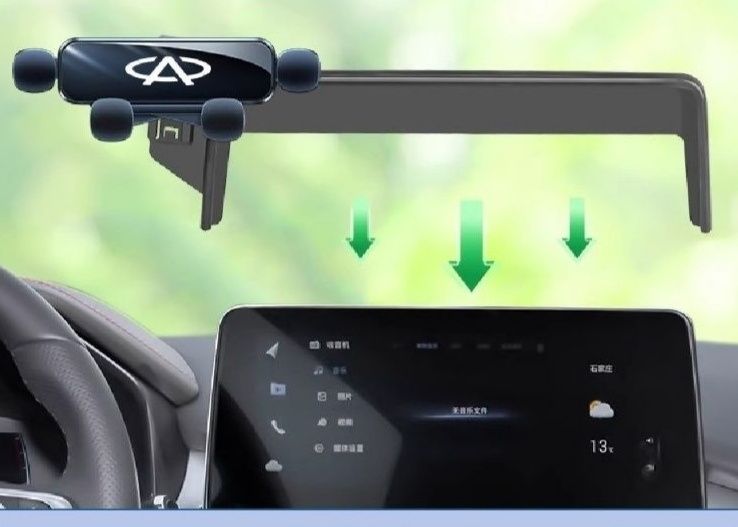 Держатель телефона Chery Tiggo 4 pro, 7 pro