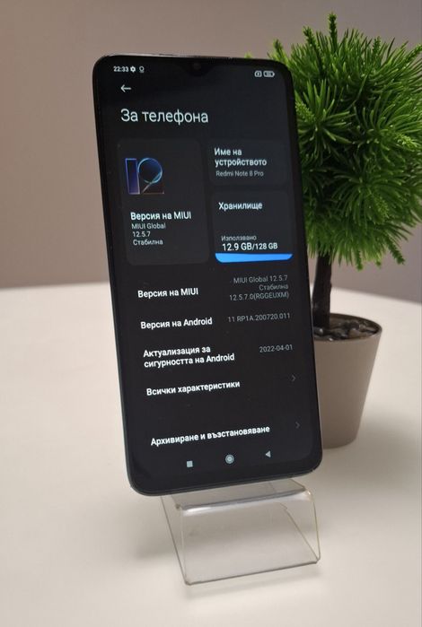 Телефон Xiaomi Redmi Note 8 pro