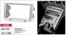 Адапторна рамка 2 DIN двоен дин PEUGEOT 308 2007г - 2013г 408 2011+
