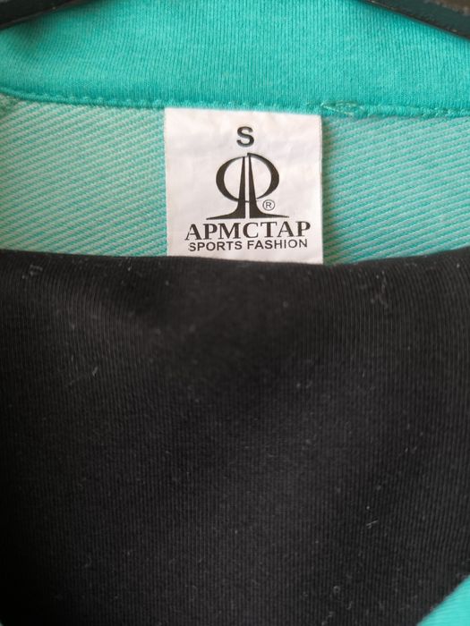 Дамски спортен екип