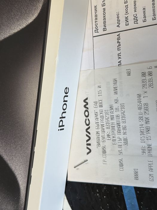 ***КАТО НОВ 256GB iPhone 15 Pro Max Vivacom гаранция до 25г  Titanium
