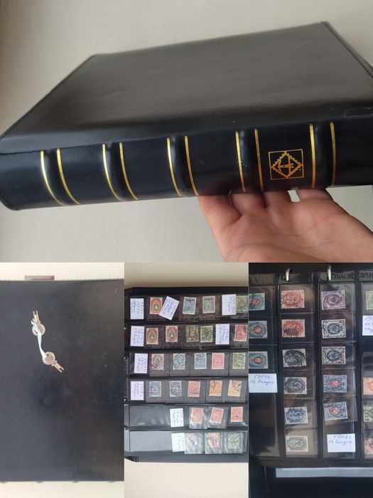 Почтовые марки Российской Империи, СССР.