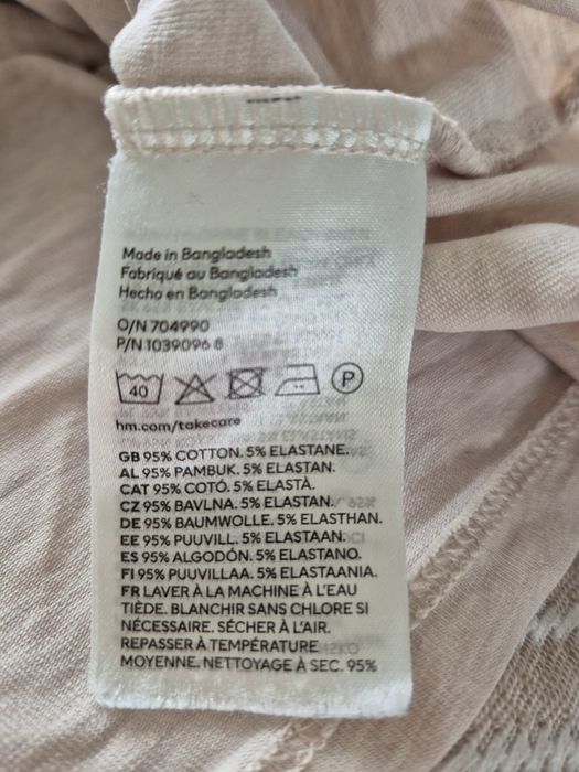 Блузи и потници за кърмене , размер S/M