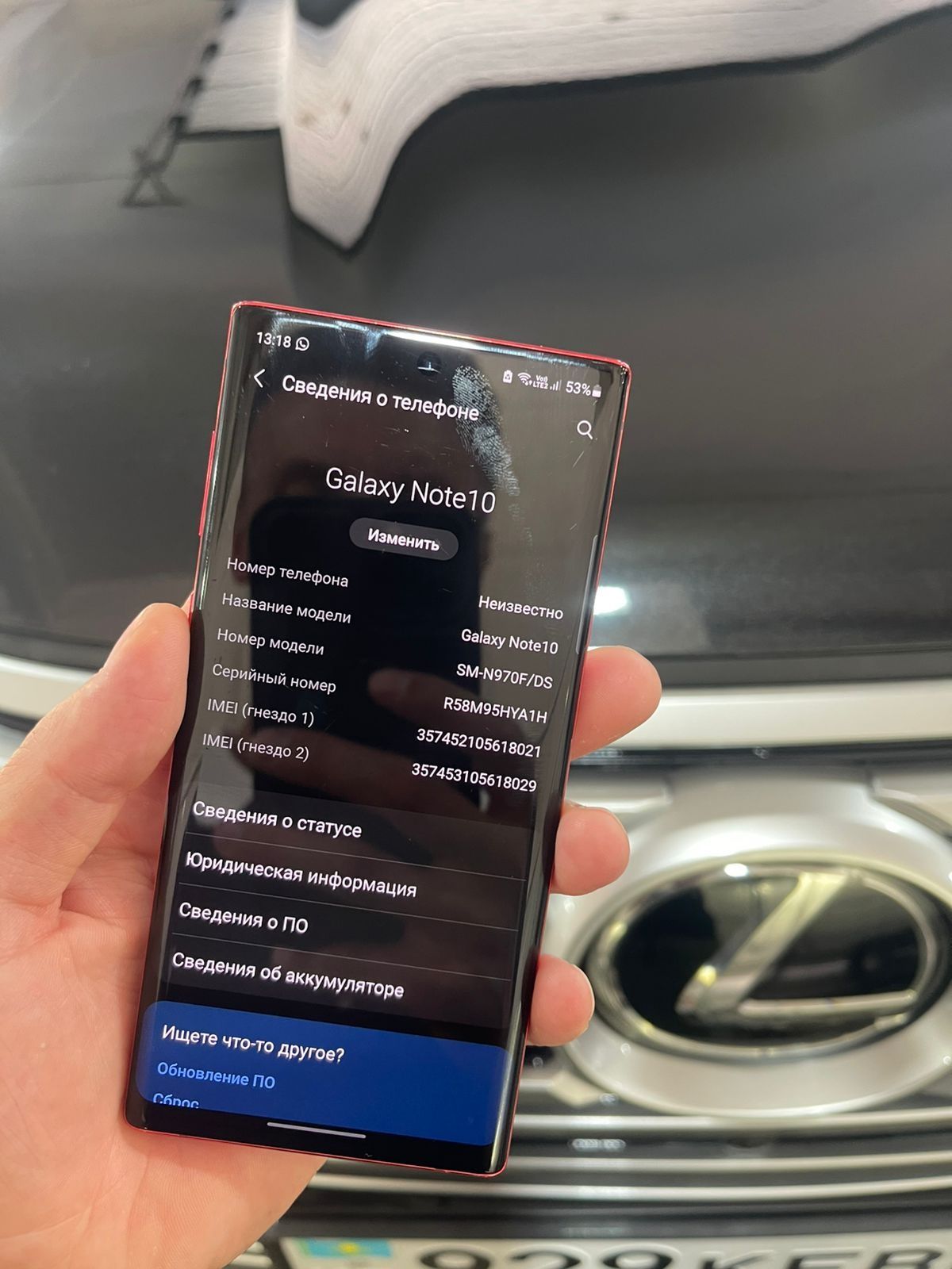 Samsung Note 10 256