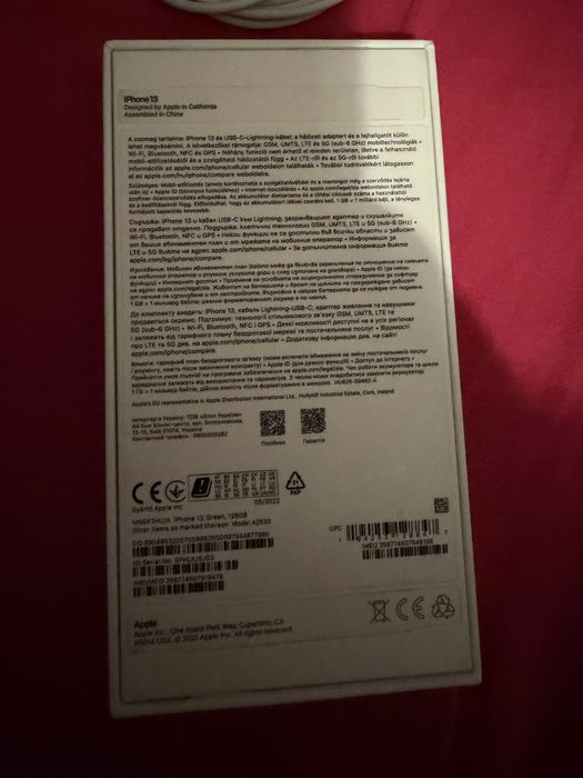 Iphone 13 128 gb Green 87%