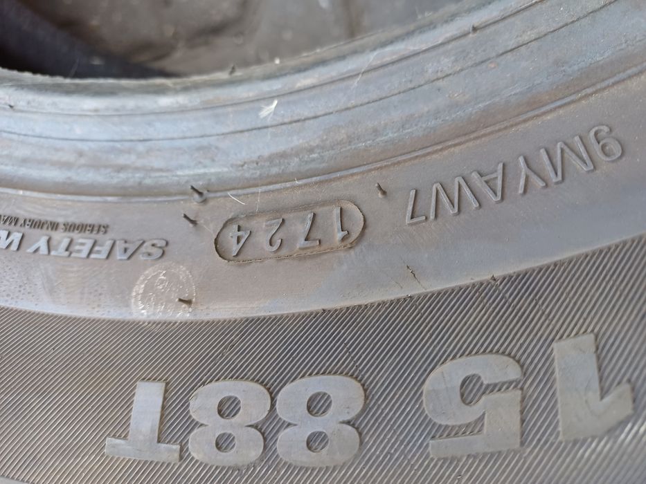 Гуми 185/65/15 Кумхо