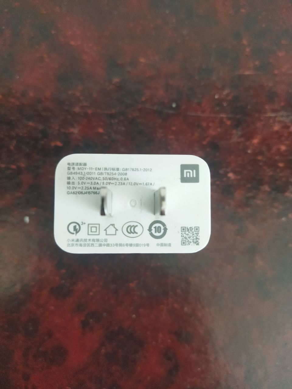 Redmi novt 11 pro