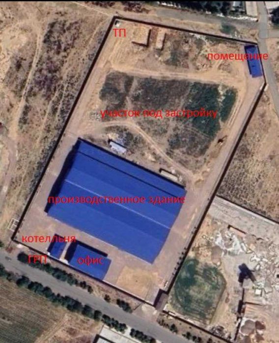 Иностранная компания сдает в аренду новую Базу в г.Нурафшон
