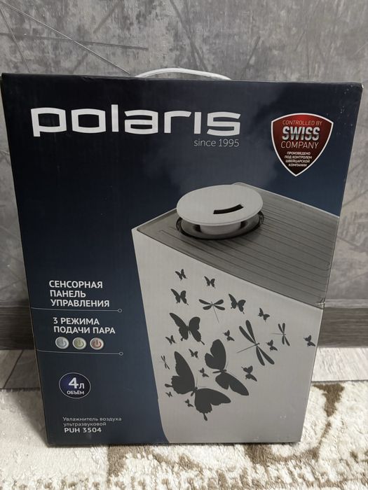 Продам увлажнитель воздуха