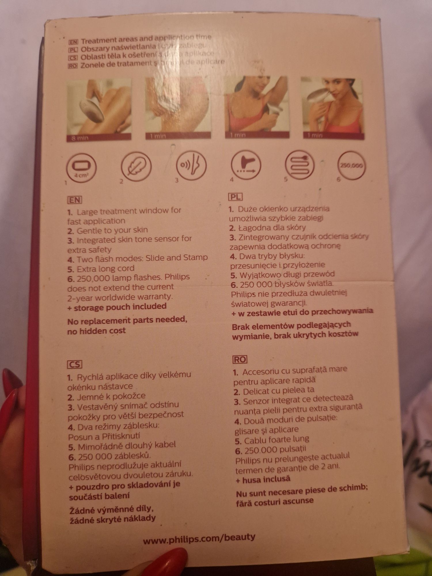 Фотоепилатор филипс лумеа адванс Philips Lumea