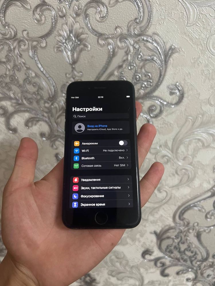 Iphone 7 sotiladi