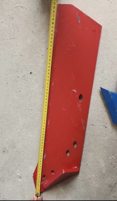 Шила- Продълбочител