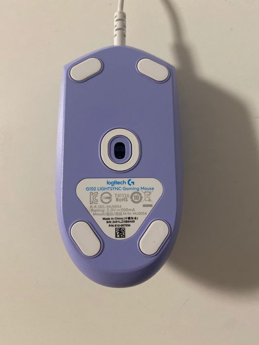 Logitech g102 фиолетового цвета