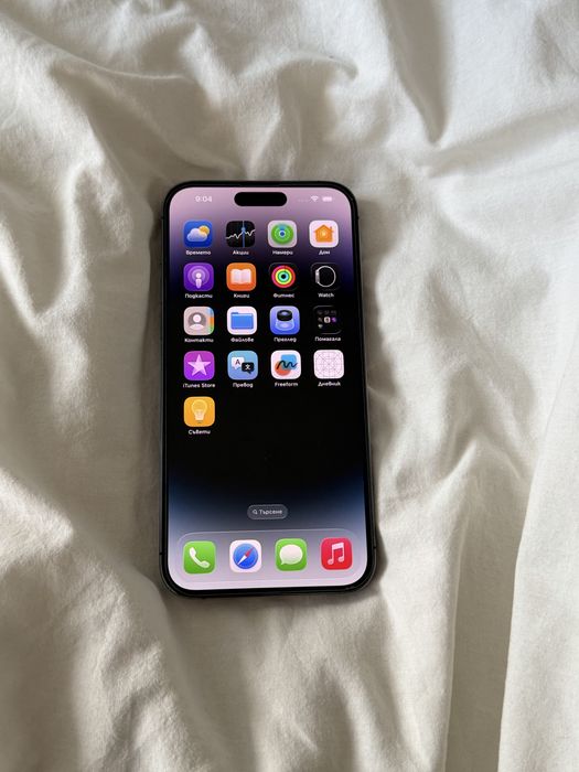 Iphone 14 pro max deep purple