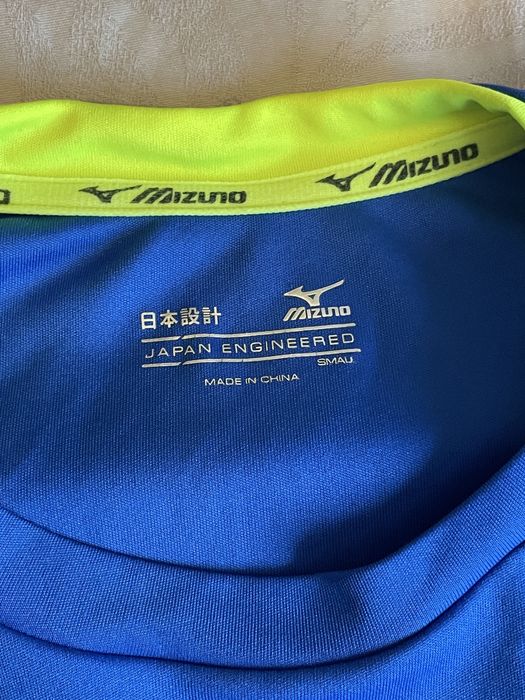 Спортен екип за бягане Mizuno размер S