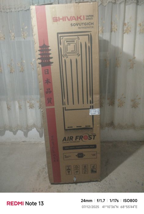 Muzlatgich va Televizor Sotiladi srochna. Телевизор ва Хаоаделник