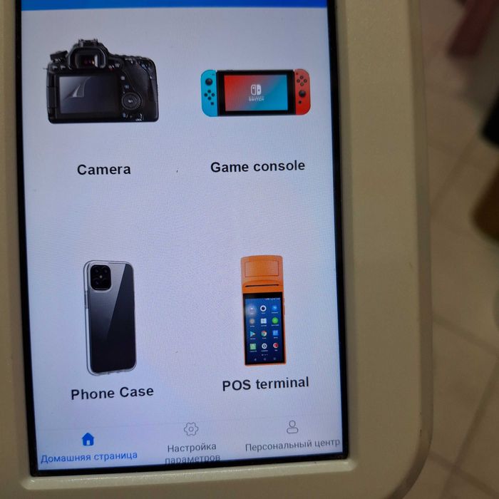 Режещ плотер DEVIA  Само за телефони-протектори и др.