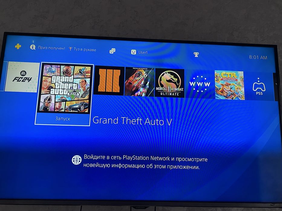playstation 4 slim