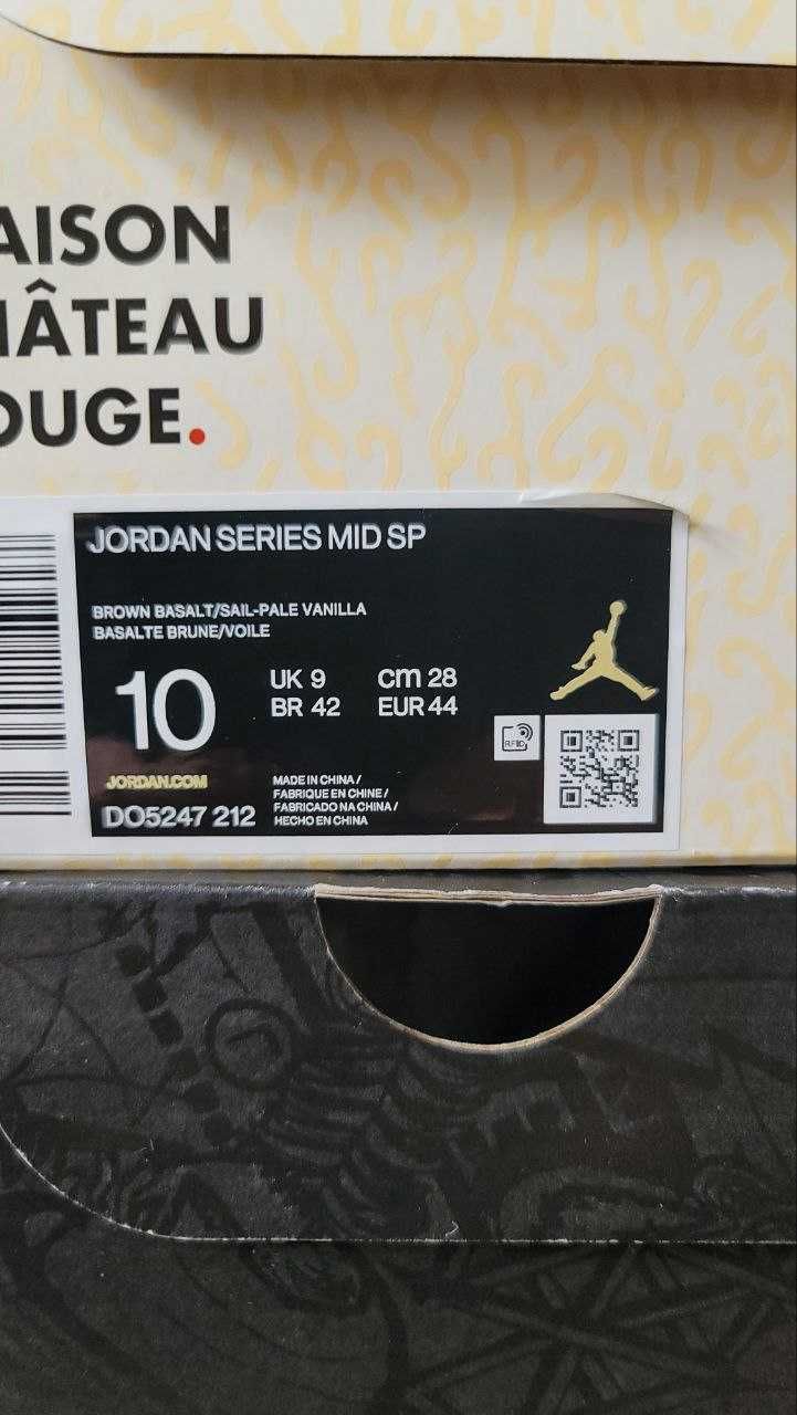Джордан&Jordan Nike (оригинал)