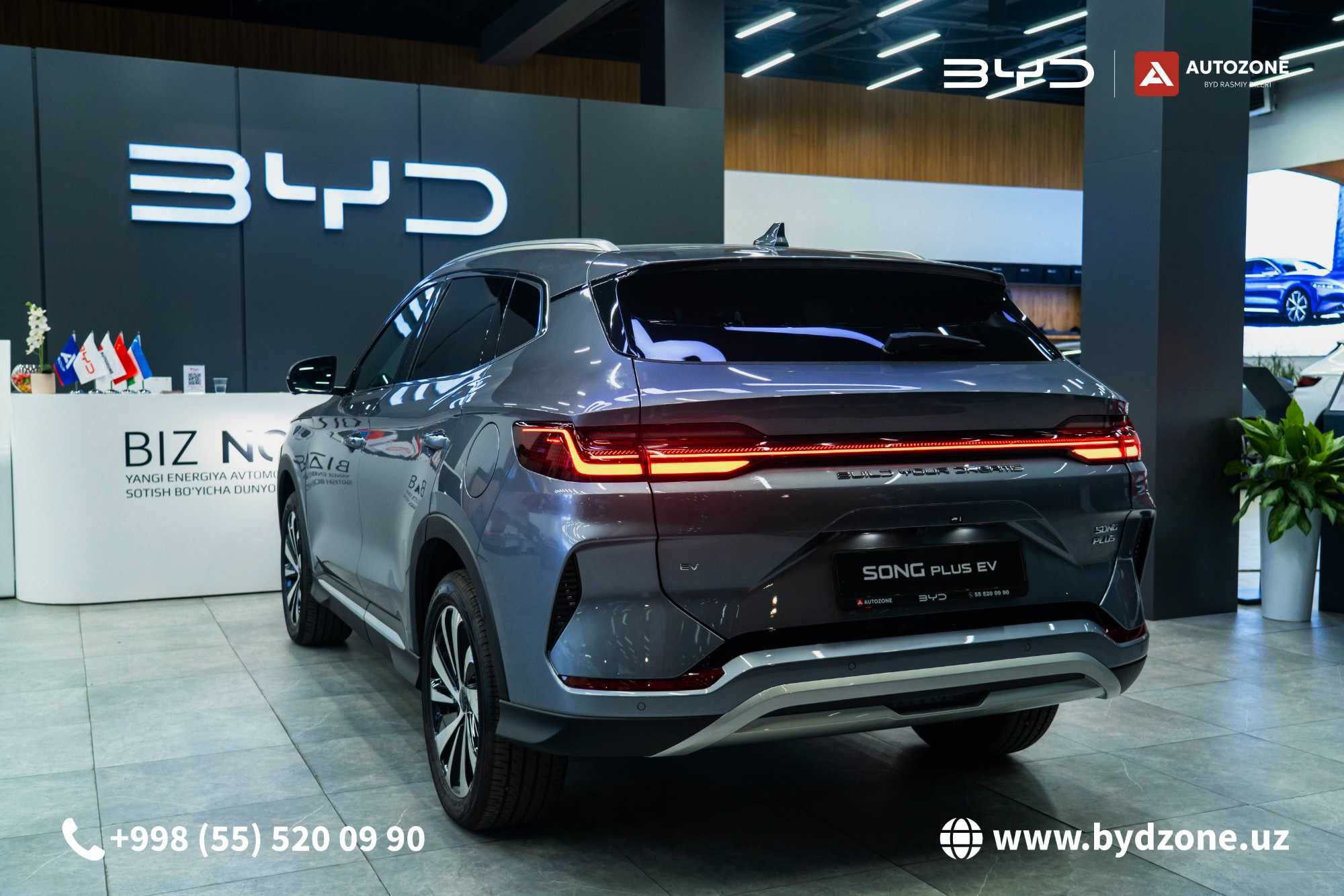 BYD SONG PLUS EV CHAMPION (605km Flagship) Официал. дилер Луначарский