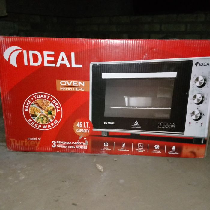 İdeal mini pech 45 litr