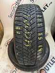 Super Anvelope Iarna 2X 235/55 R18 Fulda 2022