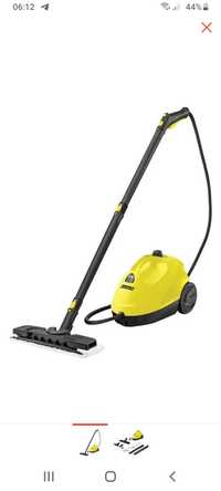 Пароочиститель Karcher SC 2 EasyFix желтый