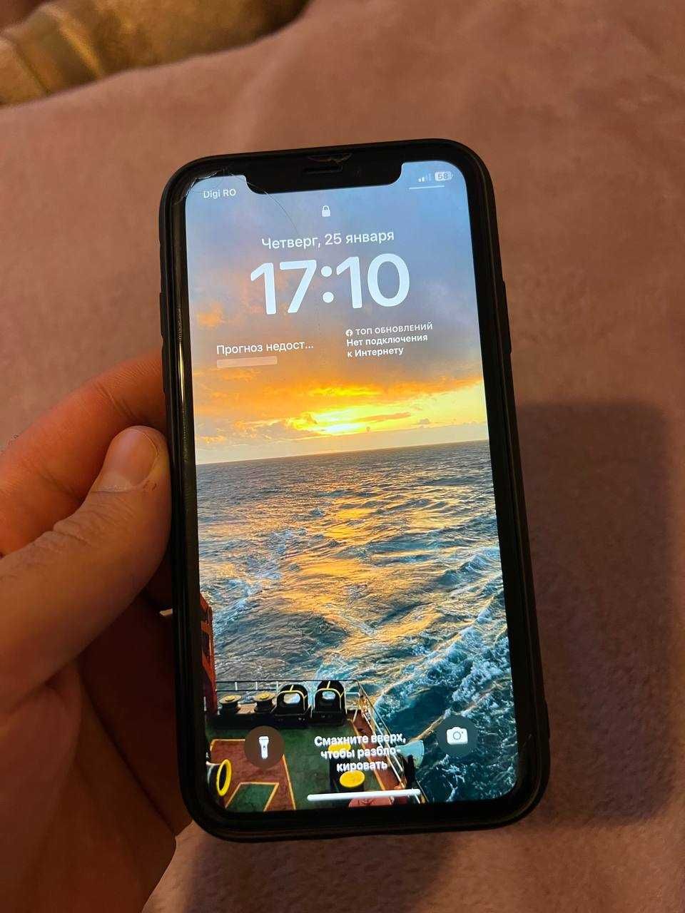 selling Iphone XR 64