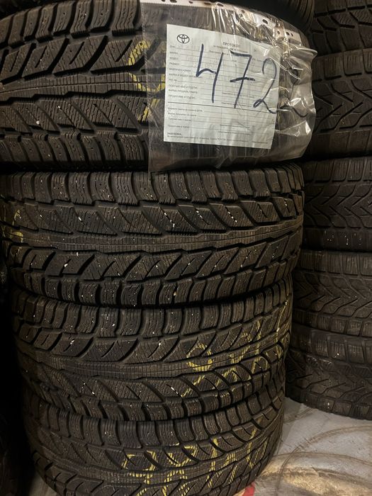 Гуми втора употреба различни размери