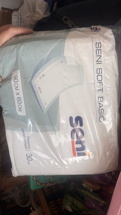 Впитывающие пеленки