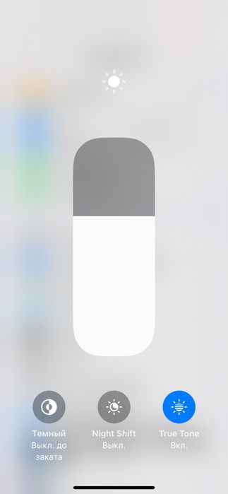 iphone 14 pro max 256 qora акум-84% karonka bor