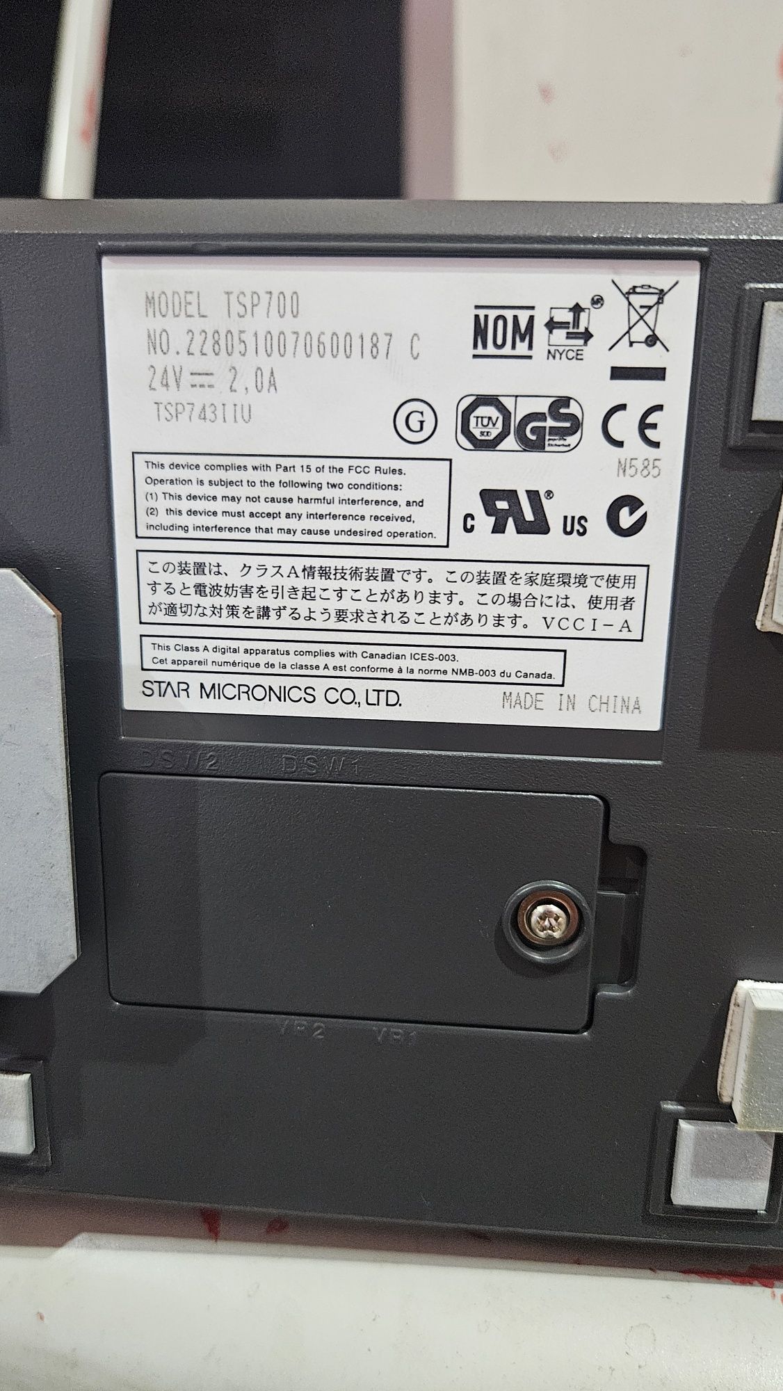 Imprimanta termica conectate USB