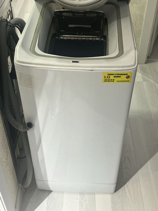 Стиральная машинка indezit