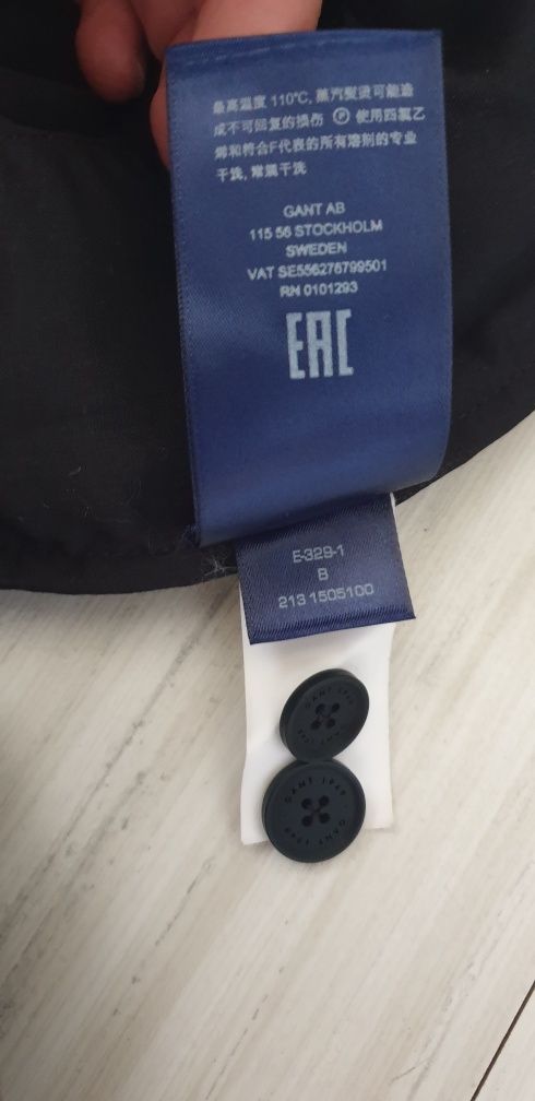 GANT Slim Fit Mens / 50 - 32/32 НОВО! Оригинал! Мъжки Спортен Панталон