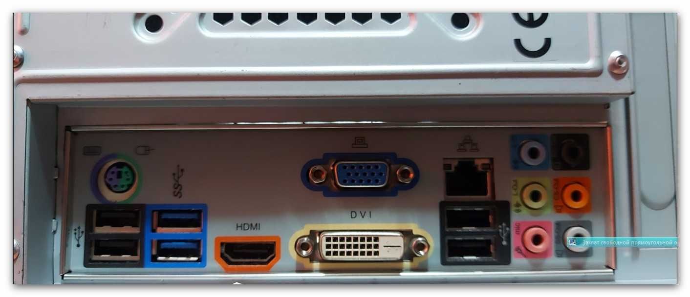 Компьютер/Системный блок Intel® Core™ i3 Для дома/офиса