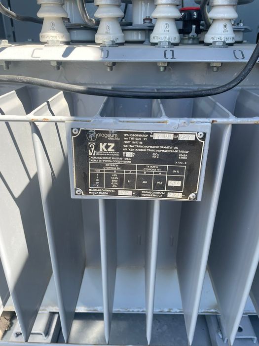 Продается трансформатор