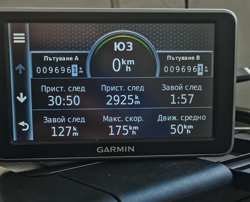 Офроуд навигация Garmin nuvi 150T  с най-новите карти 2025 г.