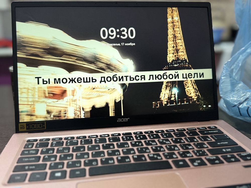 Ноутбук acer
