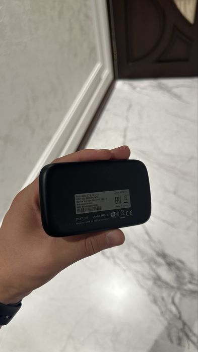 Wi-Fi роутер